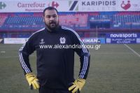 alexandriamou_paok_alexandreias116