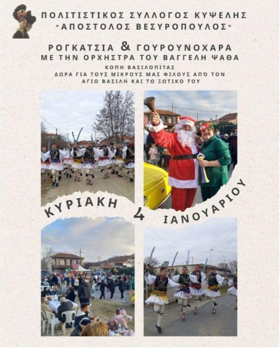 605359836_25779804775004751_5267392767109833016_n