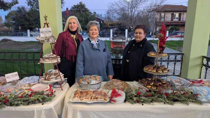 PXL_20251123_152025741.MP