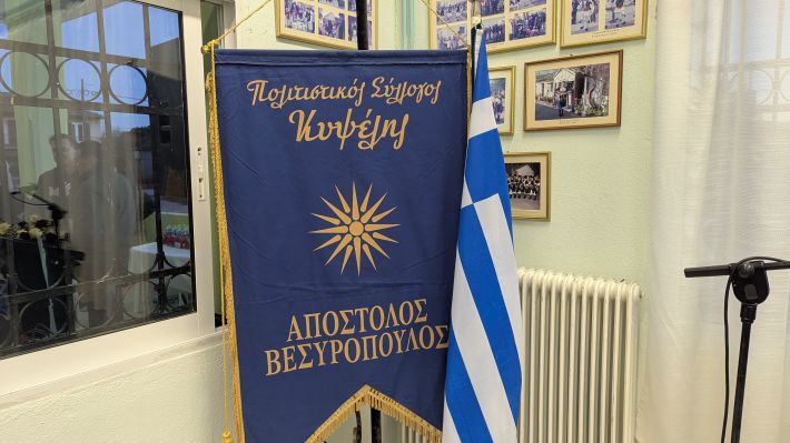 PXL_20251123_152304236.MP