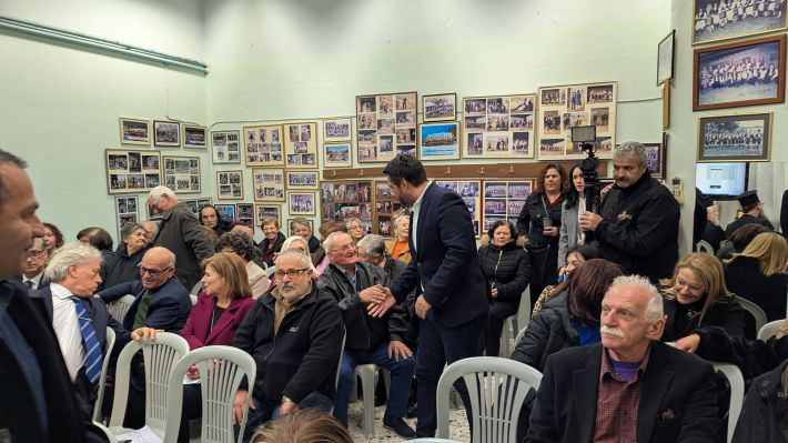 PXL_20251123_153642493.MP