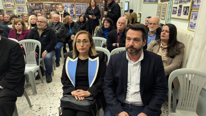 PXL_20251123_153729379.MP