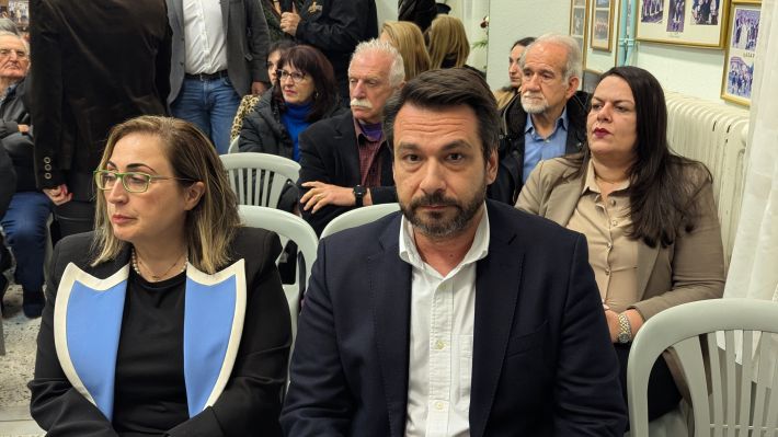 PXL_20251123_153812720.MP