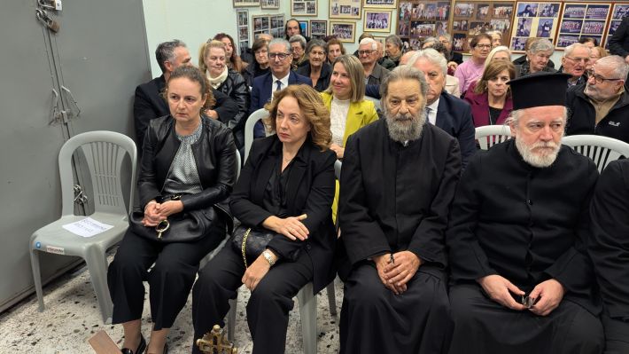 PXL_20251123_153835109.MP