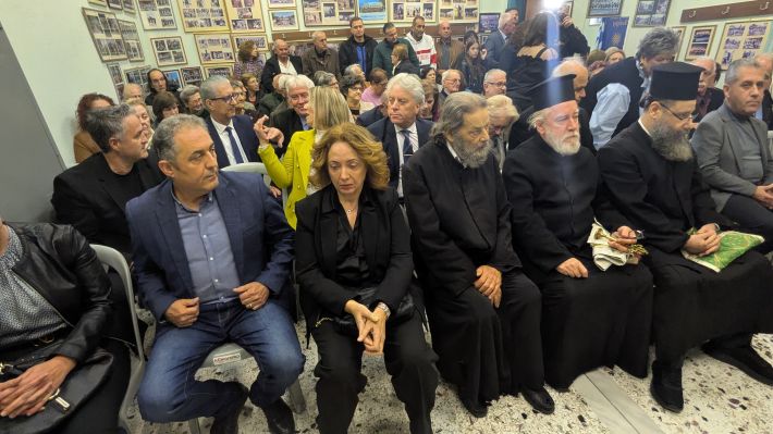 PXL_20251123_155045030.MP