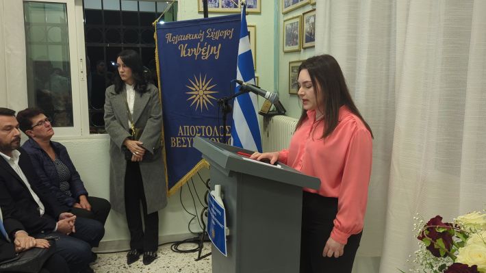 PXL_20251123_155111509