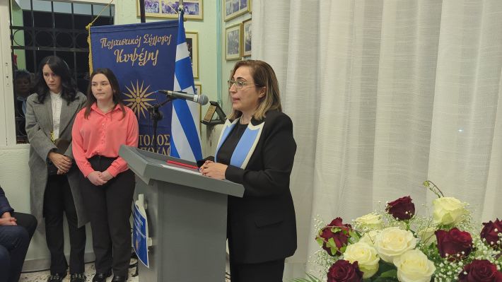 PXL_20251123_155636838