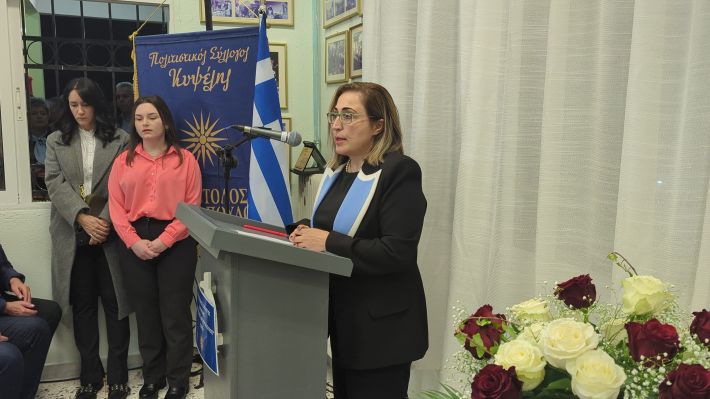 PXL_20251123_155638468