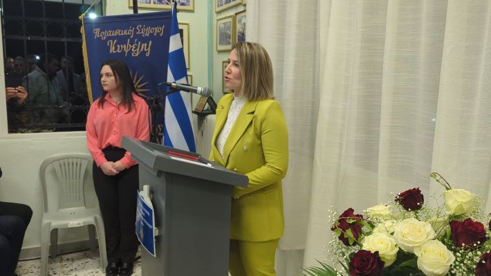 PXL_20251123_155841198