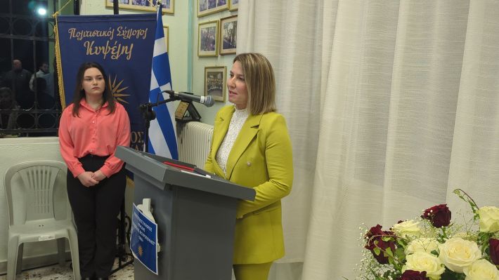 PXL_20251123_155905473