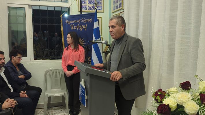 PXL_20251123_160137544