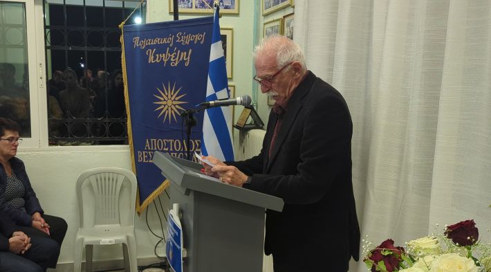 PXL_20251123_160633649