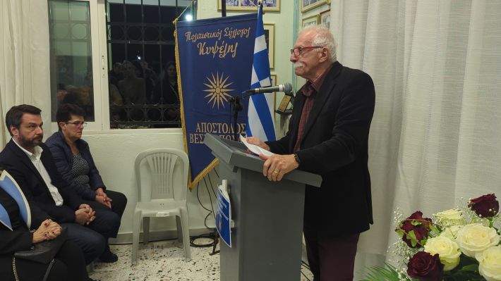 PXL_20251123_160635272