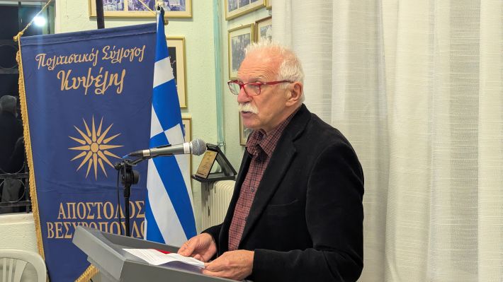 PXL_20251123_161119989.MP