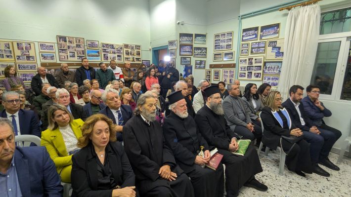 PXL_20251123_161309113.MP