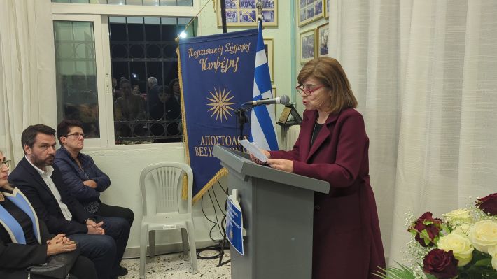 PXL_20251123_161459395