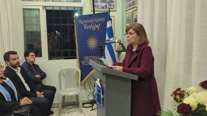 PXL_20251123_161500220