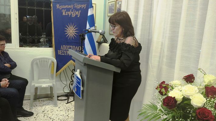 PXL_20251123_162226245