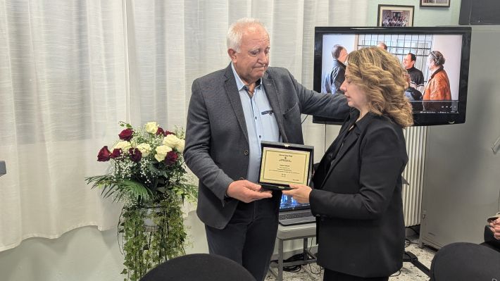 PXL_20251123_163951027