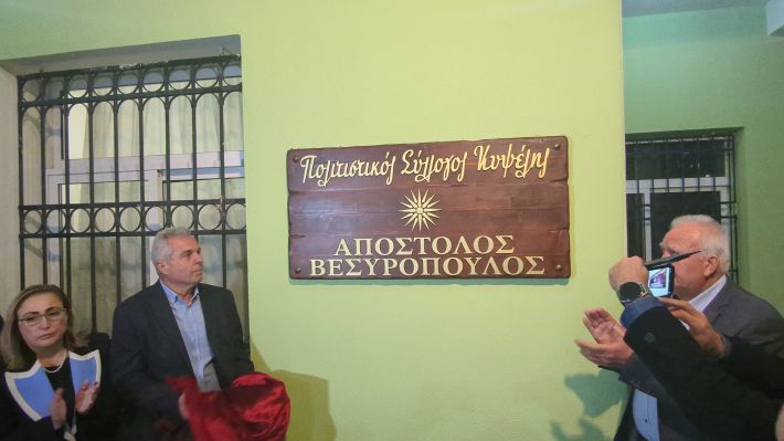 PXL_20251123_164447128