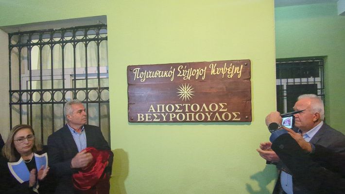 PXL_20251123_164448021