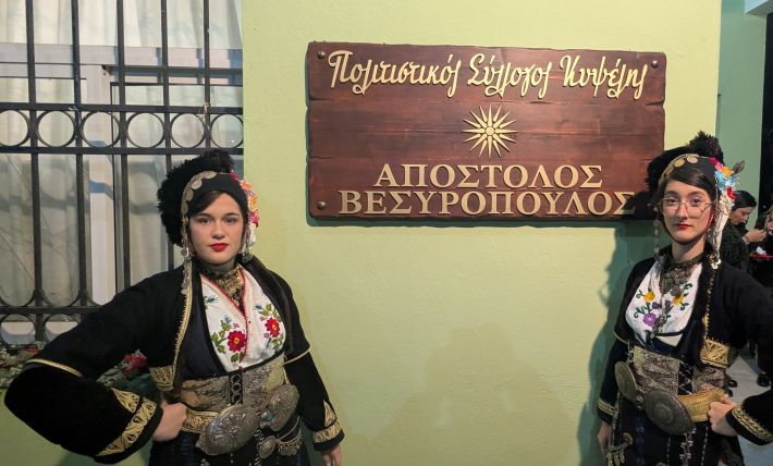 PXL_20251123_164803402