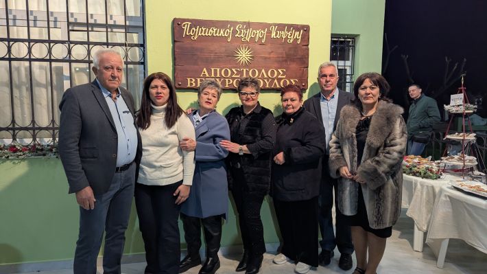 PXL_20251123_170433226