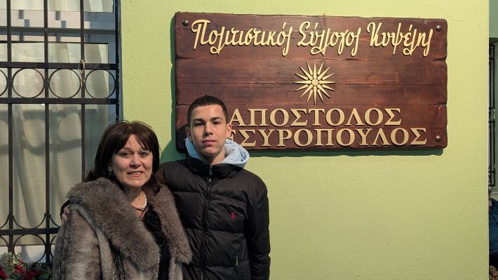 PXL_20251123_170526387