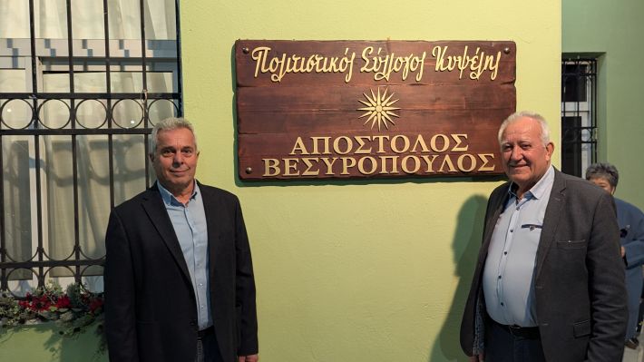 PXL_20251123_170549865