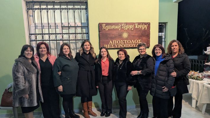 PXL_20251123_170636787