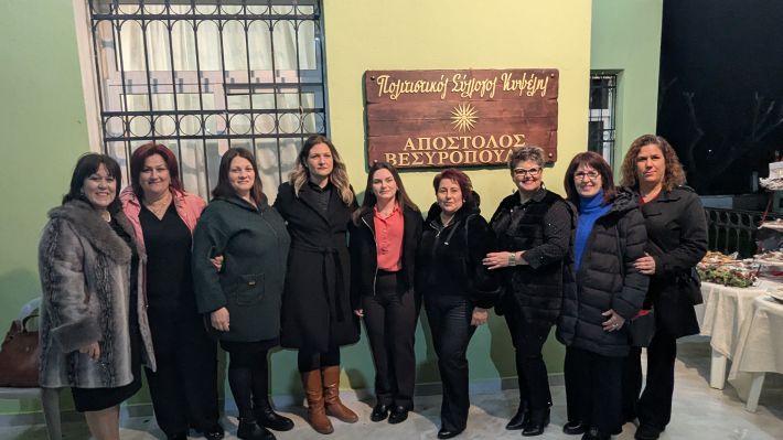 PXL_20251123_170637890