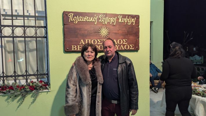 PXL_20251123_170944304.MP