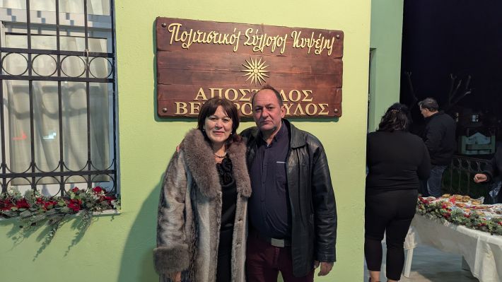 PXL_20251123_170945086