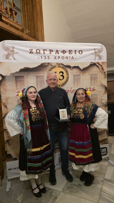 25868e34-fe0e-401e-a009-54c2e7750063