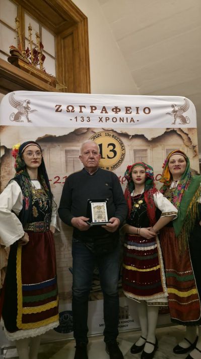 4cfc5a05-0444-4a6f-806d-709fc3a324c7