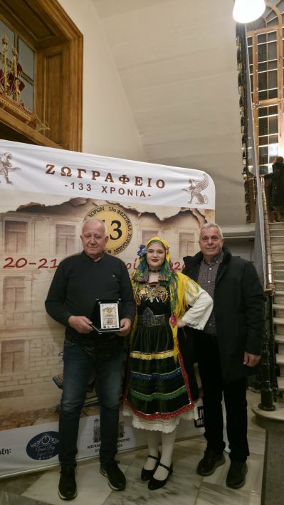 a277d529-108e-468c-9eec-c3c7b58c8b4b