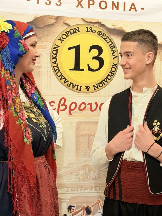 d74277fd-db87-44e8-8cd5-4ee17b291dca