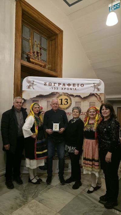 d874cde0-182c-4496-bfb8-f4134cc1b10e