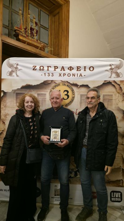 fea7c12f-1e87-4309-9a54-69e8cf83d3c6