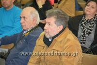 alexandriamou_pita_kitoudis0031