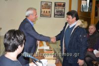 alexandriamou_pita_kitoudis0054