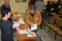 alexandriamou_pita_kitoudis0061