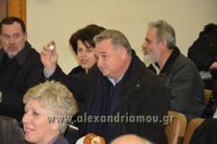 alexandriamou_pita_kitoudis0097