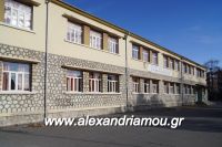 alexandriamou_apoxeteytiko_sxoleion0001