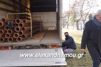 alexandriamou_apoxeteytiko_sxoleion0005