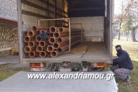 alexandriamou_apoxeteytiko_sxoleion0006