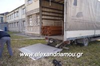 alexandriamou_apoxeteytiko_sxoleion0008