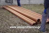 alexandriamou_apoxeteytiko_sxoleion0011