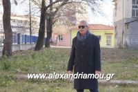alexandriamou_apoxeteytiko_sxoleion0013