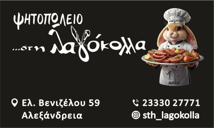 2e55aad3-a77f-4764-aff8-7ad0eb9aa0d0